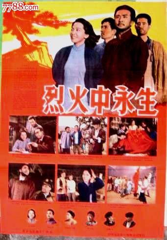 山梨学院大学机械制造学位证